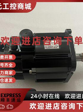 议价SGM7G-75AFC6C SGM7J-01A6A2C 安川伺服马达现货顺丰包邮议价