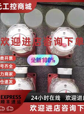议价OVAL NP145B10 74CC  NP145B00 74CC 阀位指示器