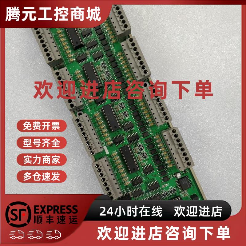 议价DELTA TAU  GENI 32  伺服步进连接板 接线端子板 原装拆机件