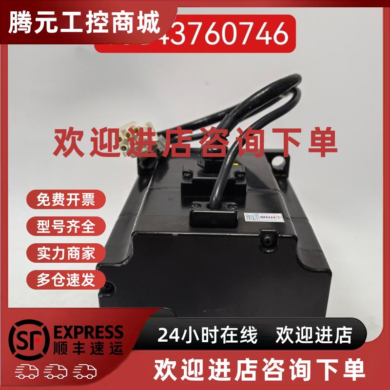 议价SGMGP-15AFAH12C安川伺服电机7系扁平电机1.5kw议价