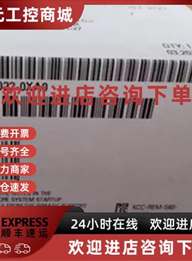 议价输出模块6ES7222-1HD22-0XA0 EM222 6ES7 222 6ES72221HD220X