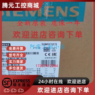 1FL6022 1MA1 1MB1西门子V90伺服驱动器 2AF21 议价1FL6022