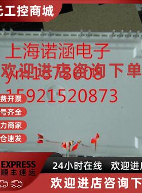 议价全新IGBT模块FP50R12KE3 FP50R12KT3 GD50PIL120C6S 保证质量