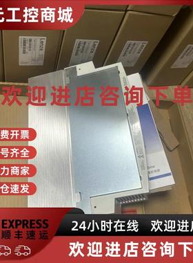 议价E82MV152-4B160 EVS9322-ESV004 伦次变频器库存现货包邮议价