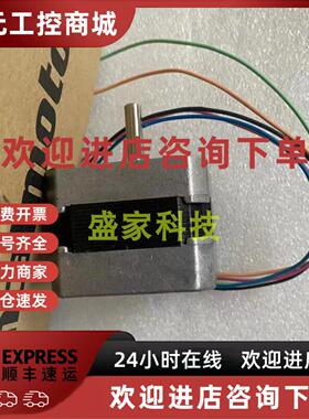 议价正品东方马达AXHM450K-GFH BLHM450-GFS AXHD100K AXHD50K现