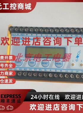 议价BENDER本德尔绝缘监视仪IRDH275-427 B91065104