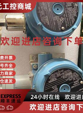 议价议价UE压力开关，H122-144、J120K-455各一个