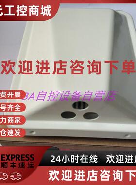 议价Honeywell霍尼韦尔H7508B1080室外温湿度传感器 变送器NTC20K