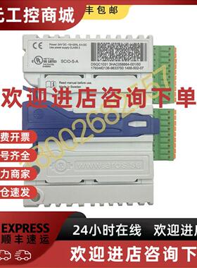 议价DSQC1031 3HAC058664-001 ABB机器人 DSQC1031 I/O模块 （议