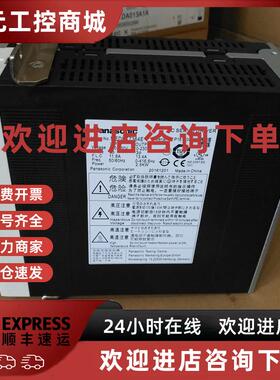 议价伺服电机驱动器A6系列MHMF012L1U1M额定功率100W额定电压200V