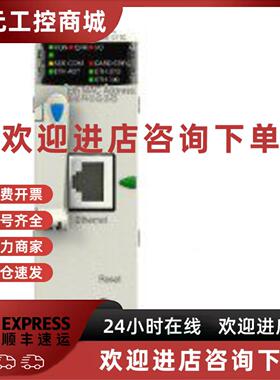 议价施耐德PLC BMXNOE0110全新M340 FACTORYCAST MODULE