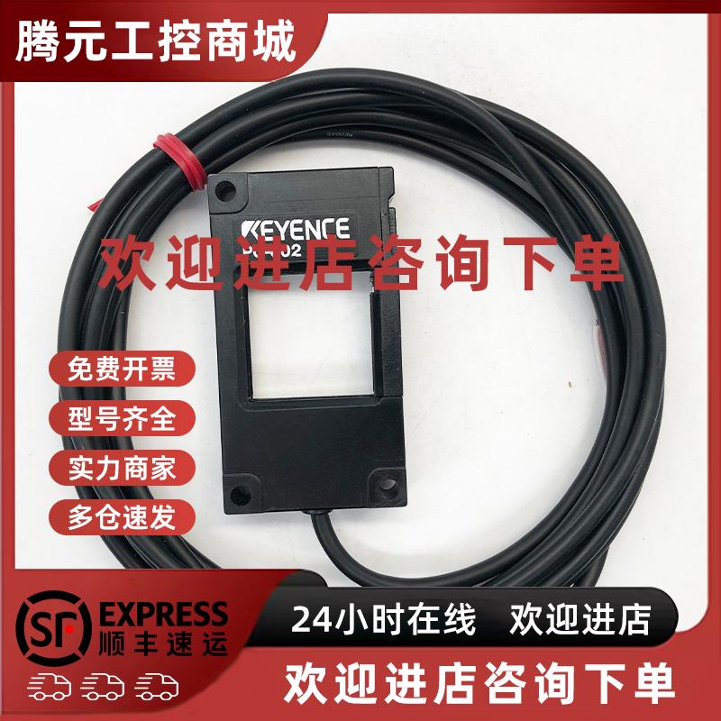 议价PG-602 610 窗口传感器 AP-C30