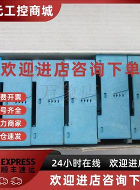 议价FINDER 中间继电器底座 90.21 实物拍摄 元器件