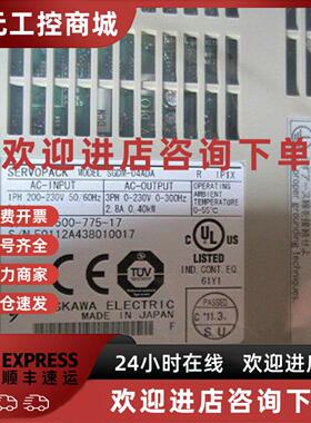 议价安川yaskawa驱动器SGDH-04AE-OY 全新原装库存现货