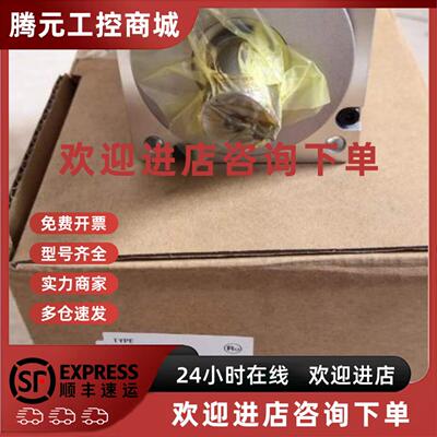 议价OMRONR88M-K05030/10030/20030/40030/75030H/-S2/T/-0S2/-BS