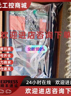 议价EPC-41 3183050095 阿法拉伐 控制模块