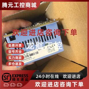 包邮 优惠供应贝加莱模块现货质保 议价 7AI354.70 议价7DM465.7