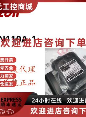 议价日本Azbil 燃烧器点火变压器 ATN110A-1库存20个 原装全新