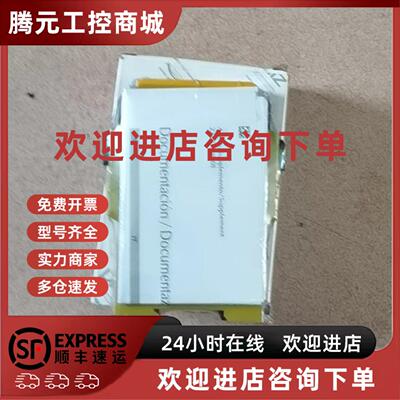 议价PILZ 安排继电器PNOZ XV1P 777601 777602全新原装正品现货