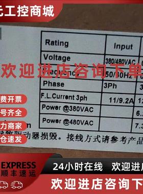 议价驱动器CDHD-0124DEC2全新原装正品