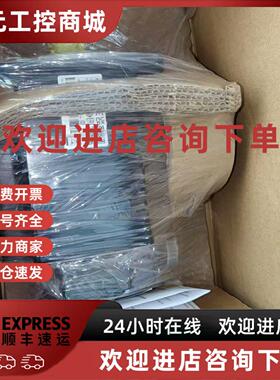 议价SH30552P02F2000 SH30702P01A2000 施耐德电机现货包邮谘询议