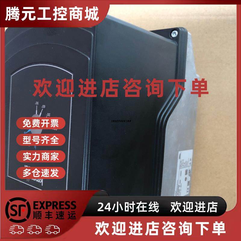 议价IC50-30W20原装正品霍科德原装电动执行器IC 50-30W20E