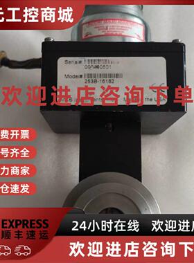 议价MKS真空蝶阀，型号253B-16182