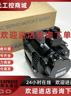 议价SGM7G-55AFC6C  SGM7G-1EA7C6C 安川伺服马达质保现货谘询议