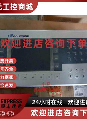 议价全新 SUETRON模块显示按键屏显示器 BTM21AM/702090 -01 实拍