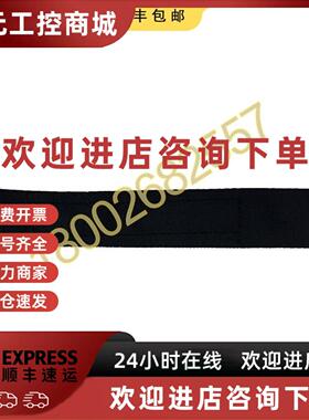 议价3HAC12929-11/3HAC028357-050ABB机器人DSQC679示教器TPU手带