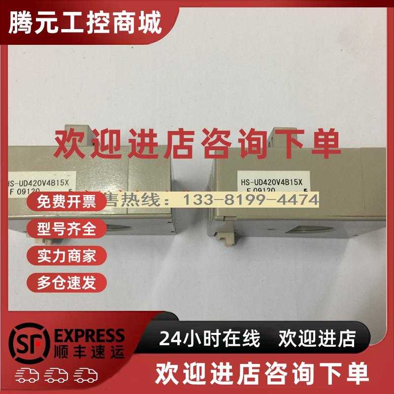 议价全新原装日本安川变频器1000系列专用互感器 HS-UD420V4B15X