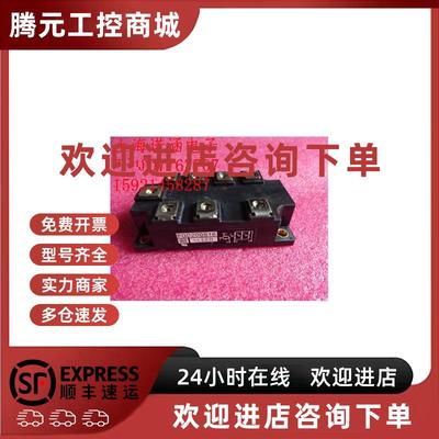 议价现货PGD200S16 PGD150S16 PGD100S16 PGD100S8品质保证