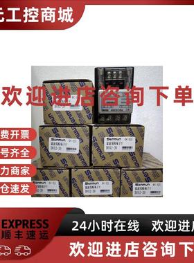 议价三铭D052-20单相交流电源220V滤波器保险端子台 替代T072-20