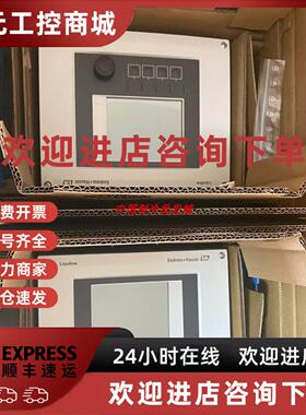 议价CM442-AAM1A2F060AAK水分析变送器CM442-4NM3/0德国EH