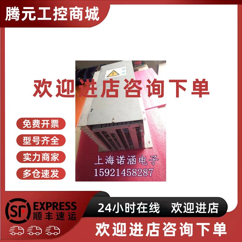 议价通力V3F16L变频器769900G01 包好保修现货 已测试包质量