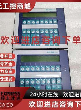 议价询价议价人机界面PCS095 PLUS 原装现货议价PCS095.P询价议价