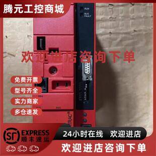 SEW变频器 议价MC07B0011 带DFP21B通讯模块FSC11B接口 5A3