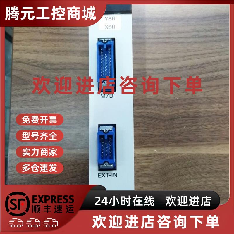 议价C500-NC222欧姆龙PLC原装二手拆机质量保证