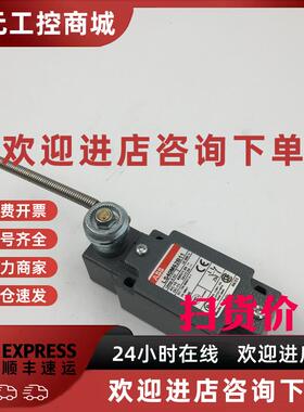 议价ABB原装限位开关 LS40M62B11 现货 特价销售