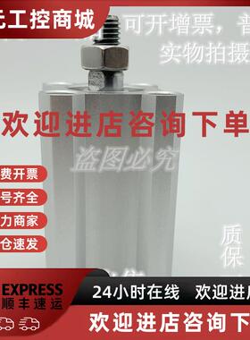 议价全新原装CDQ2A/CQ2A100-50/75/100/125/150/175/200DZ薄型气