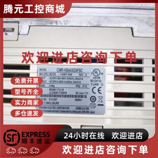 HB4A0045ABC 包邮 CIMR 安川变频器现货 谘询 HB4A0060AAA 议价CIMR