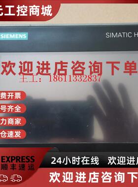 议价SIENEMS西 门子 IPC277D 6AV7881-2AA00-3BA0 议价