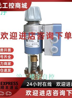 议价SIEMEMS西门子MVF461H20-5 MVF461H32-12 MVF461H40-20电磁调
