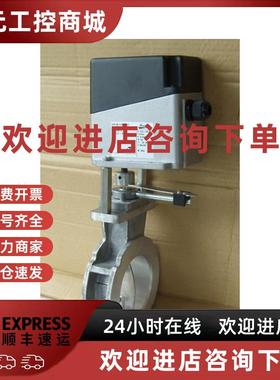 议价FANXIN电动执行器FXZ-03-60T3(R),FXZ-06-60T3