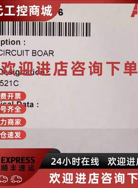 议价现货实价RINT5521C全新原装ABB变频器电源板驱动板3AUA000001