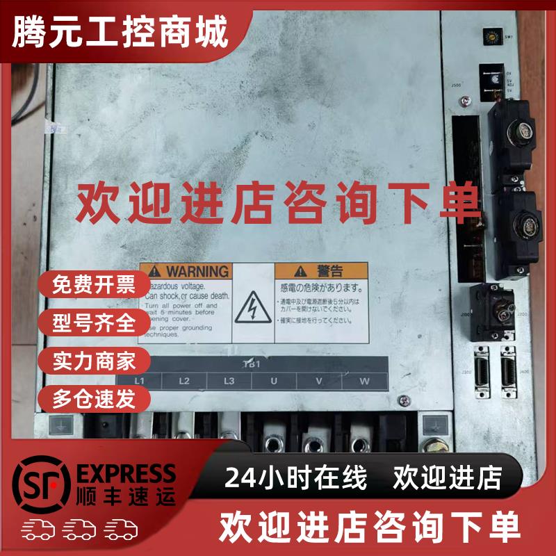 议价NEC主轴驱动器ASU110 原装现货议价P003-2043