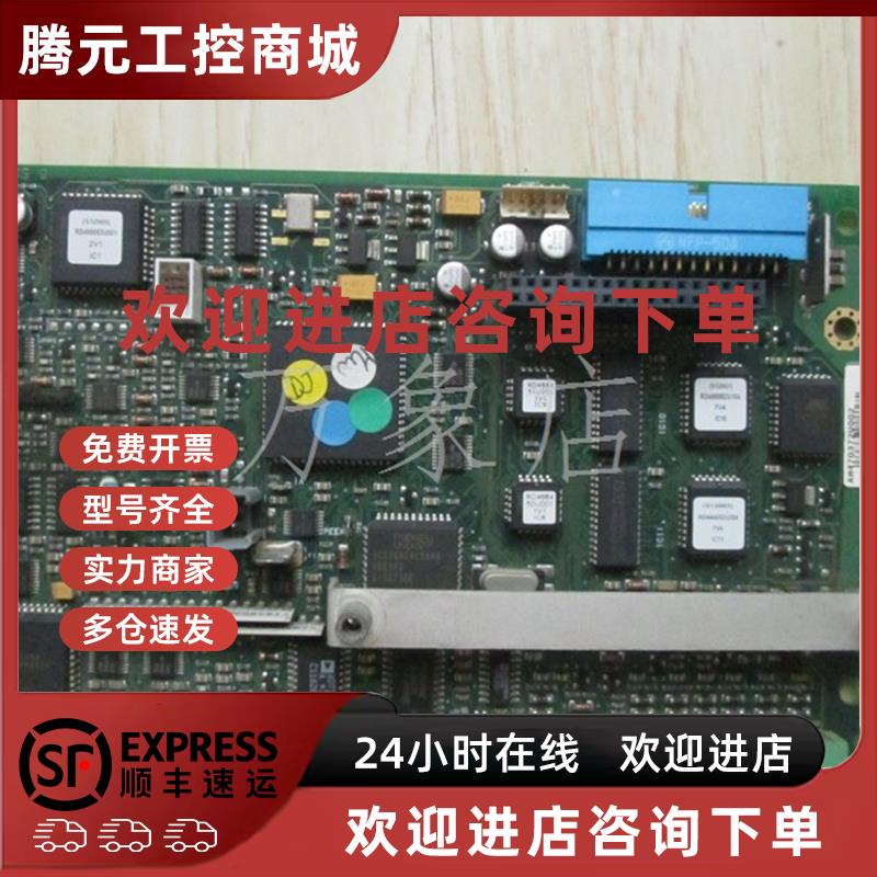 议价591 CPU板 590+590P欧陆直流调速器AH470372U002主板AH500075