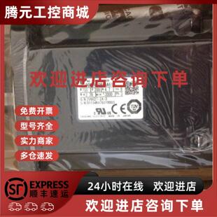 99新现货质保一年 议价SGMAS 安川伺服马达 欢迎询价 12ACA21