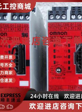 议价G9SX-NSA222-T03-RT/RC/-AD322-T15-RC/RT BC202-RT GS226-T1