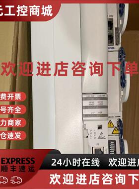 议价E94ASHE0174 ECSDE032C4B 供应Lenze伦茨驱动器现货实物拍摄
